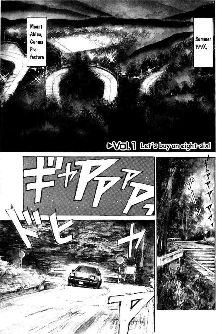 Initial D Chapter 1 3